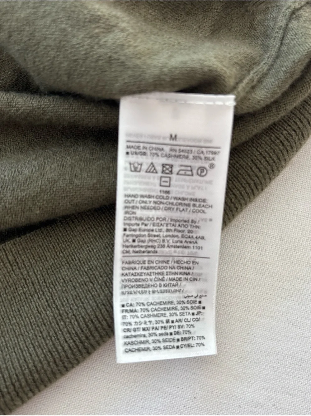 Banana Republic Polo Olive Green Collared Men's Sweater